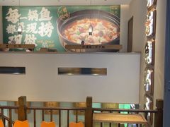 -周渝食惦酸菜鱼(青浦店)