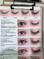 点击看大图 -吉吉靓甲美睫