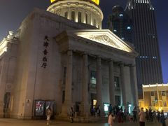 -天津音乐厅