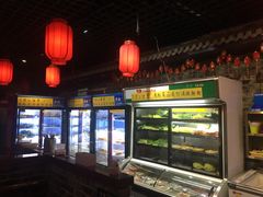 -乐山串串香老火锅(鼓楼店)