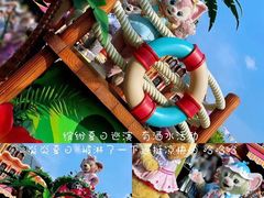 -上海迪士尼度假区