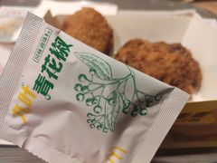 -麦当劳(无锡永乐店)