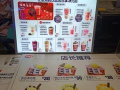 -DQ·蛋糕·冰淇淋(西城红场店)