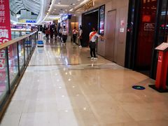 -海底捞火锅(万达广场店)