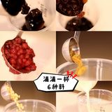 悸动烧仙草，满满一杯6种料‖快来听听仙草的声音 