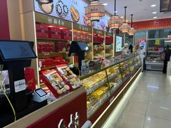 -北京稻香村(西站店)