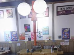 -弘彩英·烤牛舌·年糕火锅(蓝色港湾店)