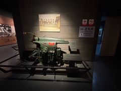 -柳州工业博物馆