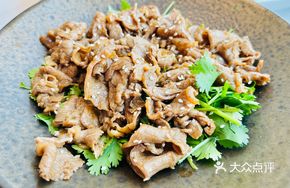 Refreshing Slipped Wagyu Beef