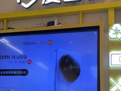 -爱回收·手机维修回收(上海森兰花园城店)