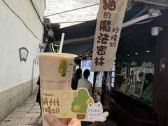 -猫的魔法密林(衣裳街店)