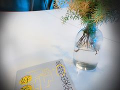 -dotcom coffee古点咖啡(致真大厦店)