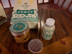 -尹三豆汁(前门旗舰店)