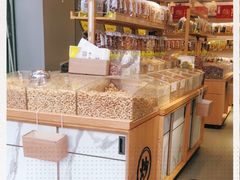 -粒上皇(天河南一路店)