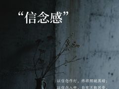-曼朗心理咨询·旗舰店