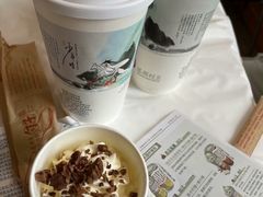 -茶颜悦色(平和堂负一楼店)