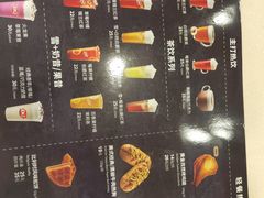 -DQ·蛋糕·冰淇淋(富华里店)