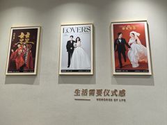 -海马体照相馆(重庆万象城大师店)