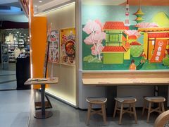 -吉野家(上海美罗城店)