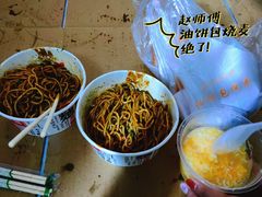 -家阳赵师傅油饼包烧麦(粮道街店)