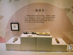 -荔湾博物馆