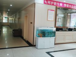 -邢台妇产医院