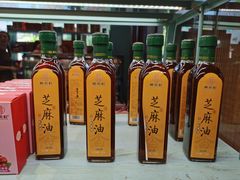 -桃源村(老门东店)