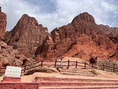 -天山神秘大峡谷