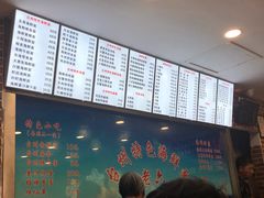 -台州老六海鲜面馆(上南总店)