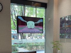 -TSK齿科德申会口腔门诊·联洋诊所