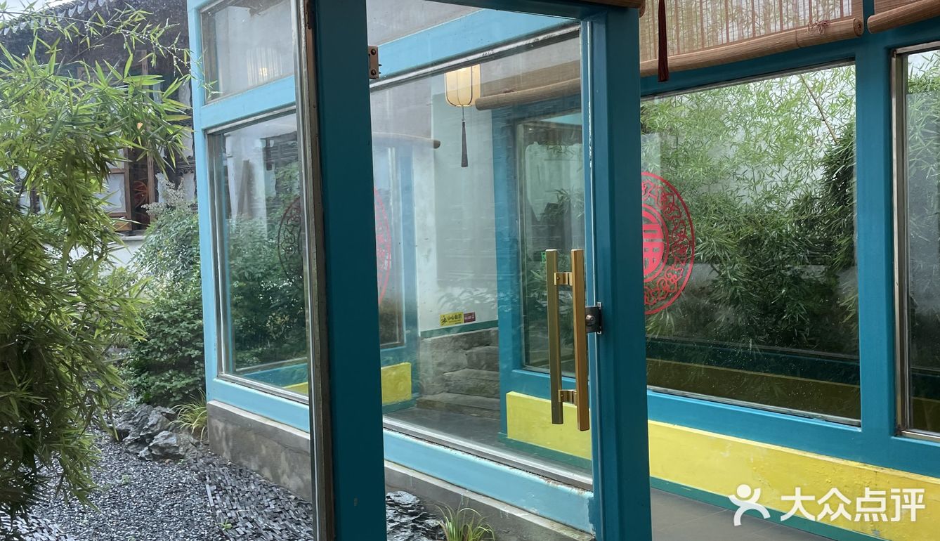 惠山古镇的宝藏餐厅❗️🆓听评弹赏惠山八雅