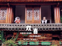 -全城热恋旅拍·摄影