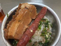 -老嘢扣肉糯米饭(云亭街店)