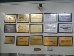 -劈柴院锅贴(沈阳路店)