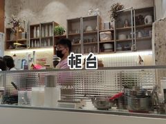 -MIKAKU(万达广场上海宝山店)