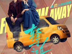 -万象影城(杭州万象城IMAX激光店)