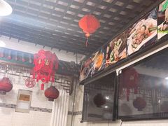 大堂-宝源饺子(麦子店街店)