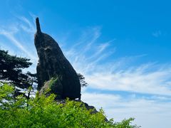 -黄山风景区