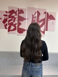 -川和潮人漂色·烫染·接发