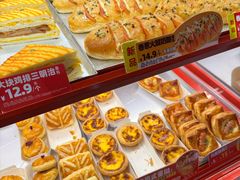 -味多美蛋糕(看丹桥店)