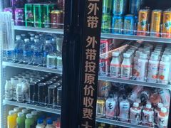 -火炉火自助餐(喜隆多店)