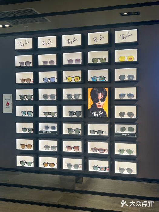 LensCrafters亮视点·OAKLEY精选(静安嘉里中心店)图片