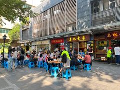 -荔林食店(西华路店)