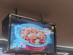 -胖哥俩肉蟹煲(石家庄长安万达店)