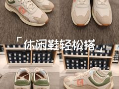 -比斯特苏州购物村精品奥特莱斯