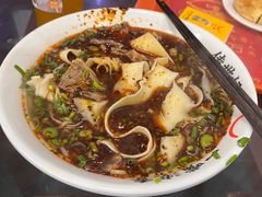 -牛一嘴·兰州牛肉面·大盘鸡(财富中心店)