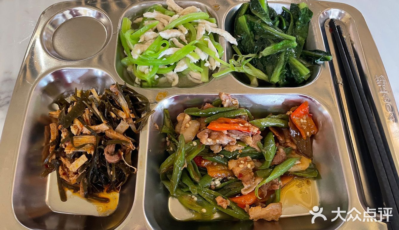 接受现实的安排，勇敢和生活一起走