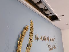 -红星美凯龙(上海沪南店)