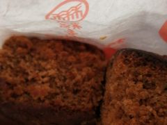 松仁枣糕-北京稻香村(文化东路店)