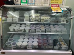 -清真马记宫廷奶酪(农光里店)